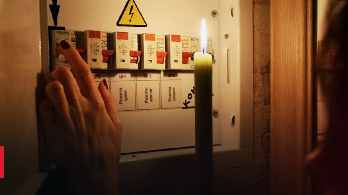 В ДТЭК обратились к потребителям с новой просьбой