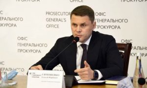 Из-за отдыха в Испании со своего кресла слетел заместитель генпрокурора