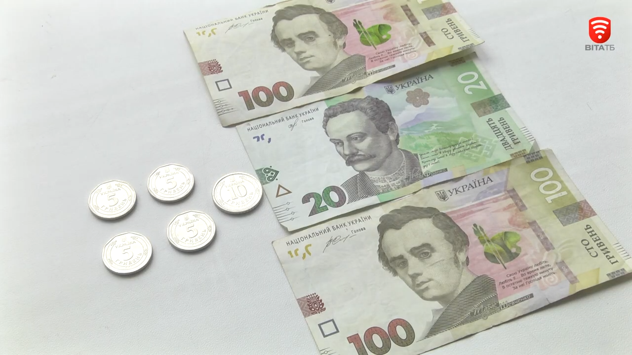 В Украине начали выводить из обращения банкноты старого образца