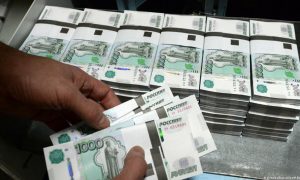 Продали все фунты и иены: резервный фонд путина за месяц снизился почти на 10%