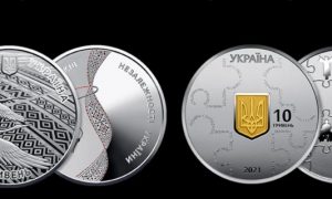 Две украинские памятные монеты вошли в топ-10 монет мира