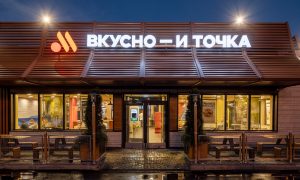 Российский бренд-преемник McDonald’s нацелился на Казахстан
