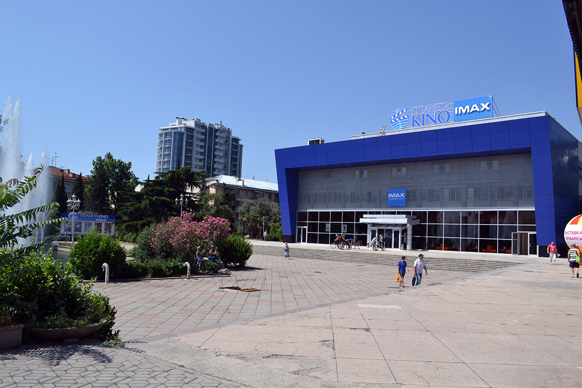 Крымские оккупанты отобрали у граждан Украины 500 предприятий, банков и гостиниц