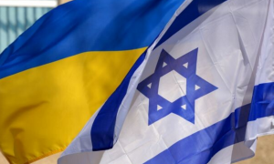 Израиль возобновил работу посольства в Киеве, закрытого из-за войны