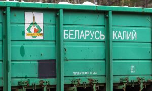 В порту Николаева арестовали 170 вагонов российских и беларусских удобрений