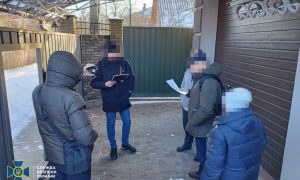 Еще одному нардепу объявлено подозрение в государственной измене