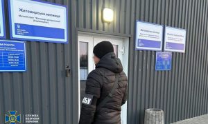 Инспекторам Житомирской таможни объявили о подозрении: детали