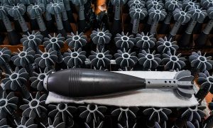 Укроборонпром совместно со страной НАТО начал выпускать 120-мм мины