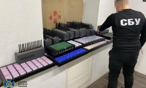 СБУ разоблачила вражескую ботоферму в Запорожье