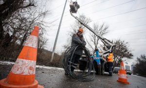 «Укрэнерго» отменило День без отключений света из-за ракетного удара