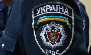 Объявлен обновленный состав руководства МВД
