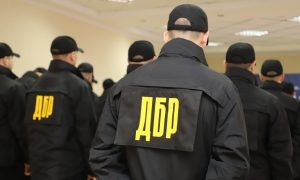 ГБР провело обыски в PIN Bank: он принадлежит президенту московского ЦСКА