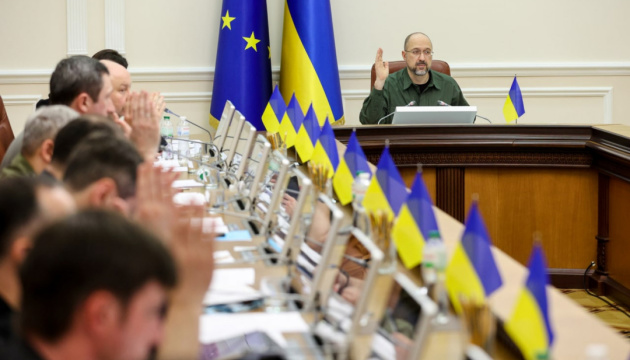 Кабмин согласовал назначение новых руководителей трех областных госадминистраций