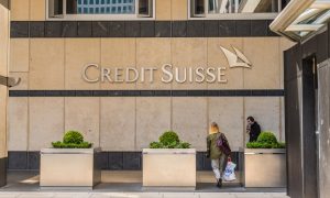 Крупнейший банк Швейцарии заявил о рекордном убытке за последние 15 лет