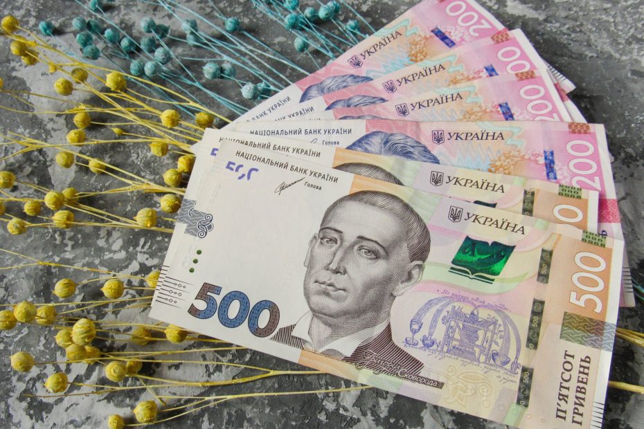 Пенсионный фонд: доходы выросли – в январе ₴31,5 миллиарда