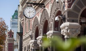 Нацбанк назвал приоритеты экстренного восстановления в 2023 году – пять ключевых направлений