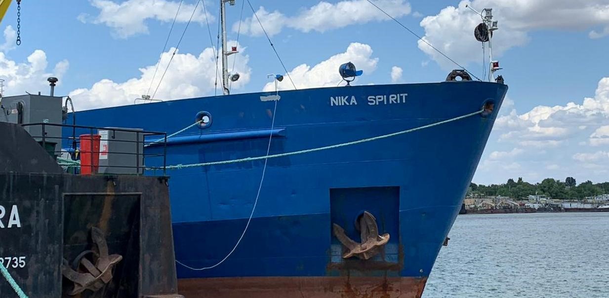 АРМА нашла управляющего для Nika Spirit: кому передали арестованный российский танкер