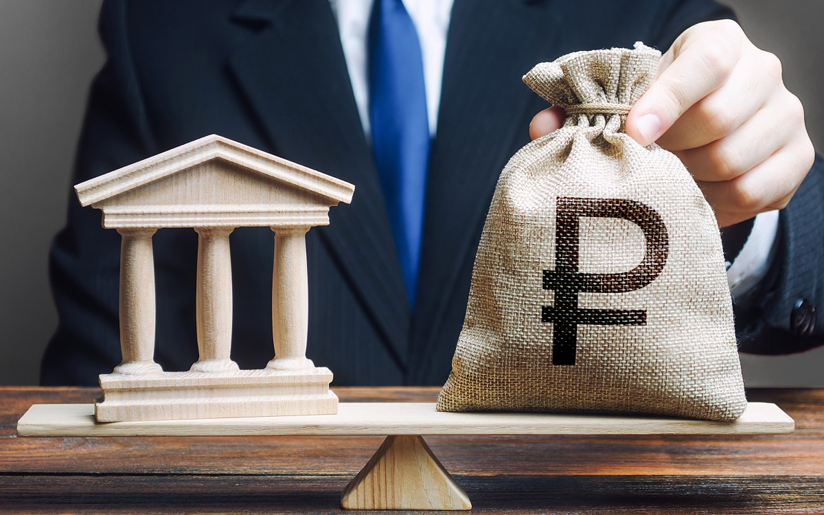 Впервые за полгода: Минфину рф не удалось разместить облигации