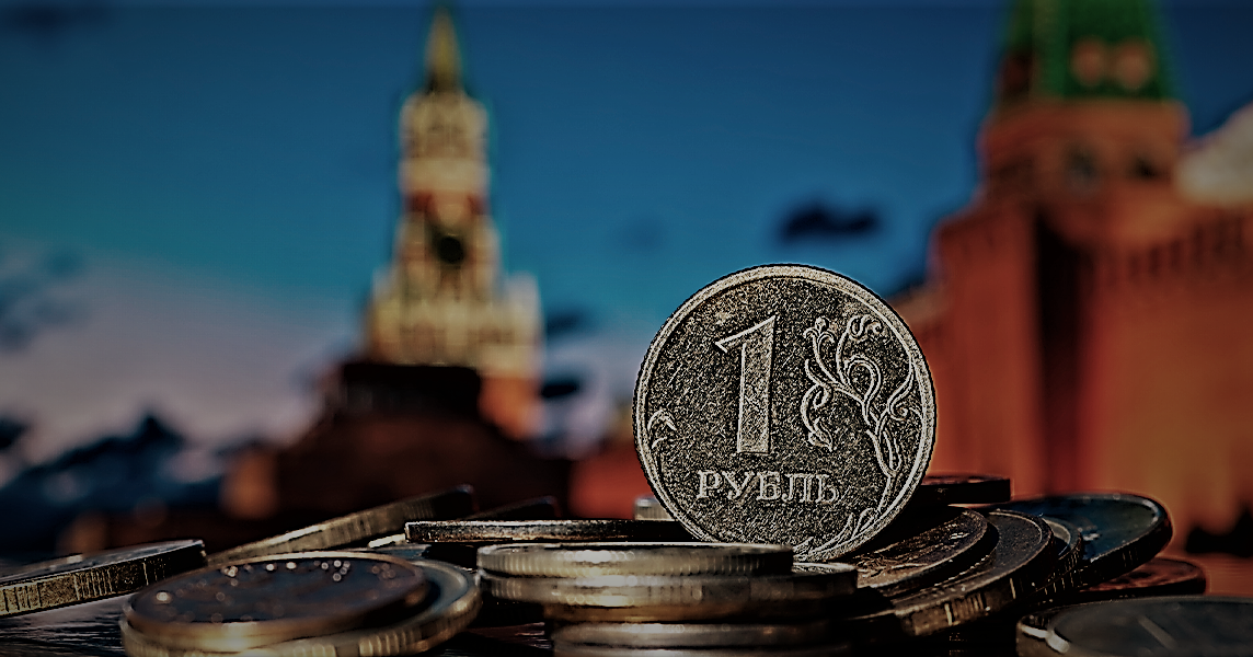 Из-за войны в Украине россия потеряет сотни миллиардов долларов до 2026 года