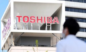 Предложение на 15 миллиардов долларов: японский техногигант Toshiba хотят купить