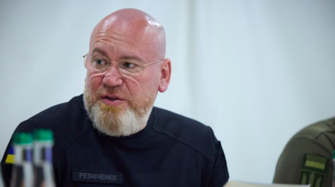 Колишнього голову Дніпропетровської ОВА Резніченка звільнили від депутатства в облраді