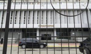 «Укроборонпром» планирует производить новое вооружение в сотрудничестве с чехами