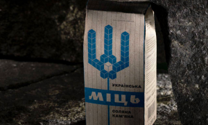 Продажа остатков «Артемсоли» поможет закупить дроны-камикадзе для ГУР