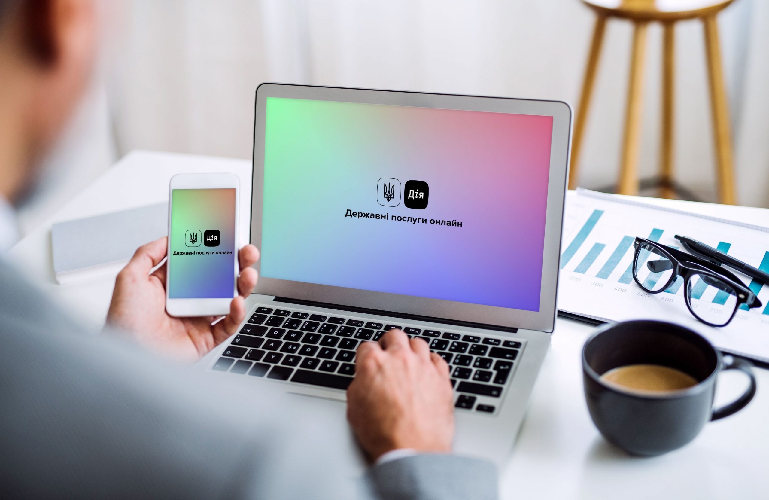 За основу берут «Дия»: украинский опыт цифровизации в пяти странах – что известно