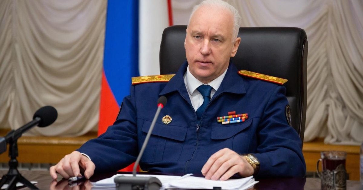 Следователи СБУ объявили подозрение главе Следственного комитета россии