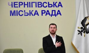 Назначен временный мэр Чернигова
