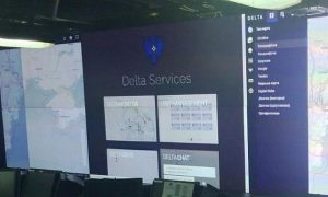 Кабмин официально утвердил внедрение системы Delta в ВСУ