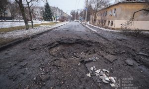 В Изюме подростки подорвались на неизвестном устройстве