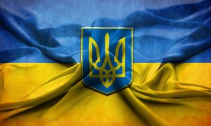 Сегодня Украина празднует День государственного герба