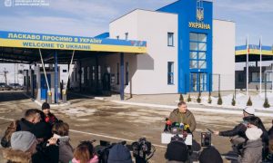 Україна відкрила новий пункт пропуску на кордоні з Румунією 