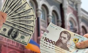 Для курса гривны существует большая угроза в 2023 году: что известно – Нацбанк