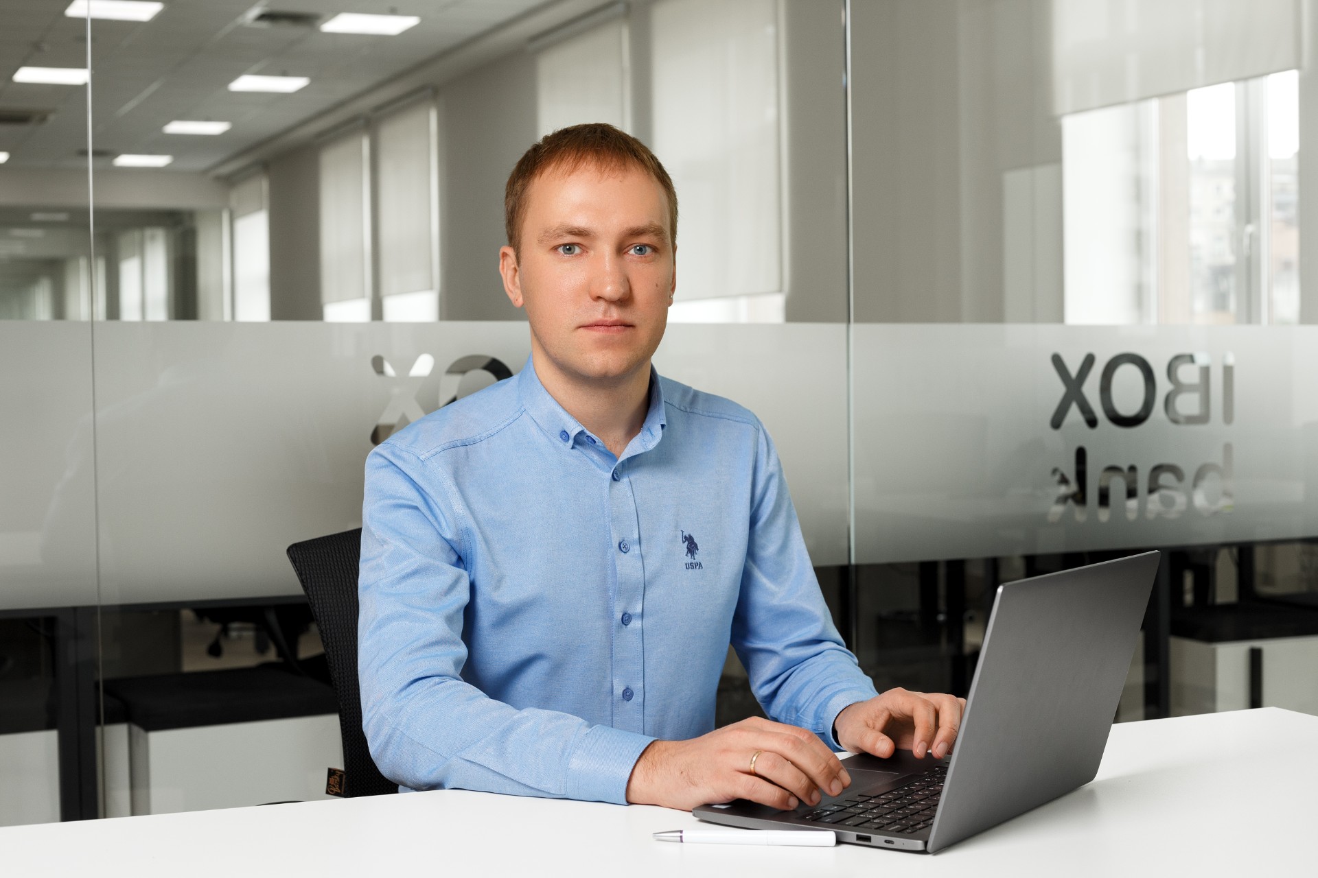 Цифровой сервис и клиентский опыт во время войны: заместитель главы правления IBOX BANK Максим Зинин выступит на международной конференции