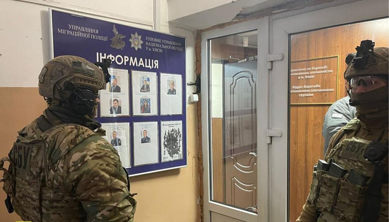 СБУ помешала Департаменту миграционной полиции управлять борделями