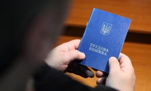 Нацбанк обнародовал количество безработных в Украине и дал прогноз – что происходит