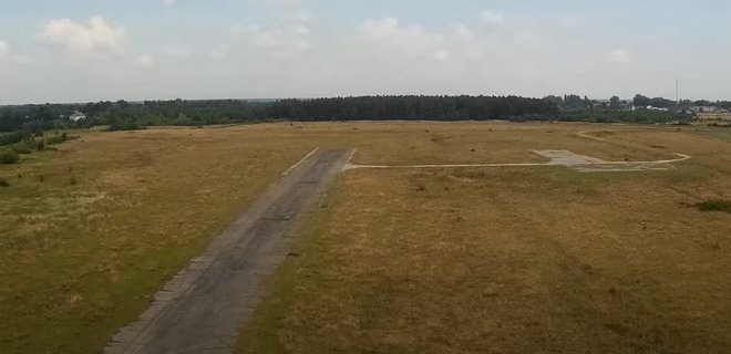 Государственный регистратор помог приватизировать взлетную полосу