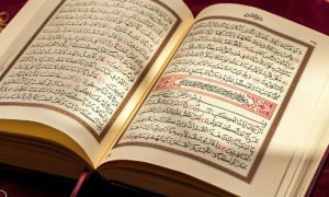 Российские пропагандисты запустили фейк с Кораном