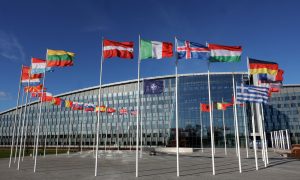 Усовершенствование человека НАТО: Инновационный фонд Альянса определился с дислокацией штаб-квартиры