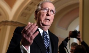 Лидер республиканцев в сенате США попал в больницу