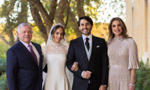 Принцесса Иордании Иман вышла замуж и показала фото со свадьбы