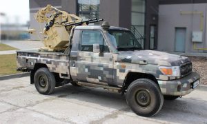 Чехия подарила ВСУ оружие против вражеских дронов