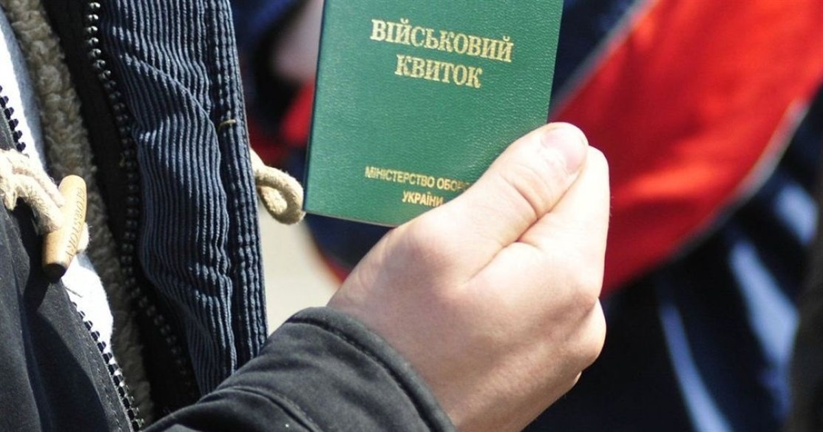 В российском университете вместе с дипломом будут выдавать повестки