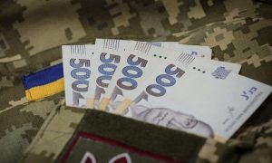 Более 400 тысяч на армию: украинцы покупают в «Дия» военные облигации
