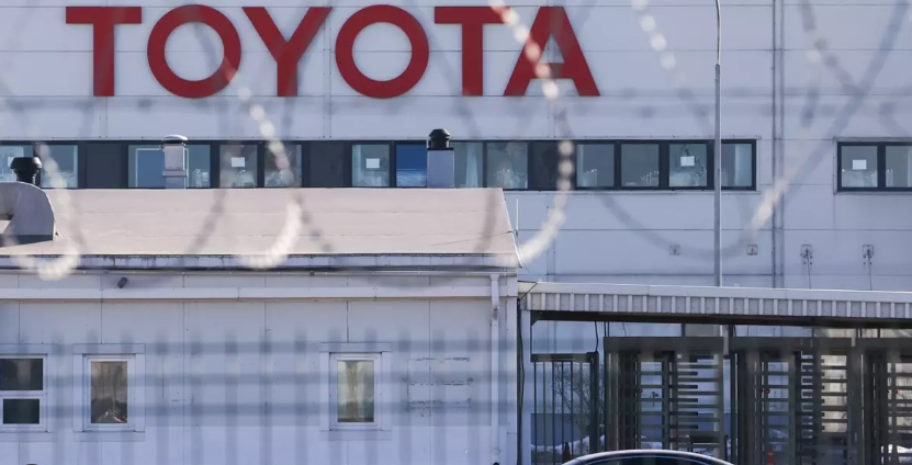 Завод Toyota в россии перешел в госсобственность