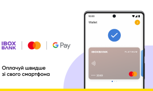 Пользователи карт Mastercard от IBOX BANK теперь могут платить с Google Pay