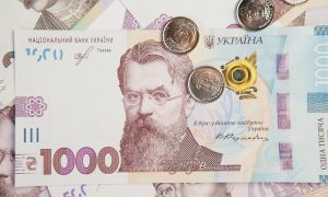 Украина нарастила расходы госбюджета до 226,7 млрд грн – откуда средства