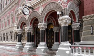 Уже пятнадцать: Нацбанк увеличил количество системно важных банков –  актуальный перечень